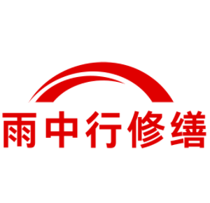 北京别墅结露水珠修缮